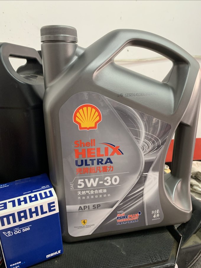 壳牌机油怎么样 京东保养活动太给力啦!