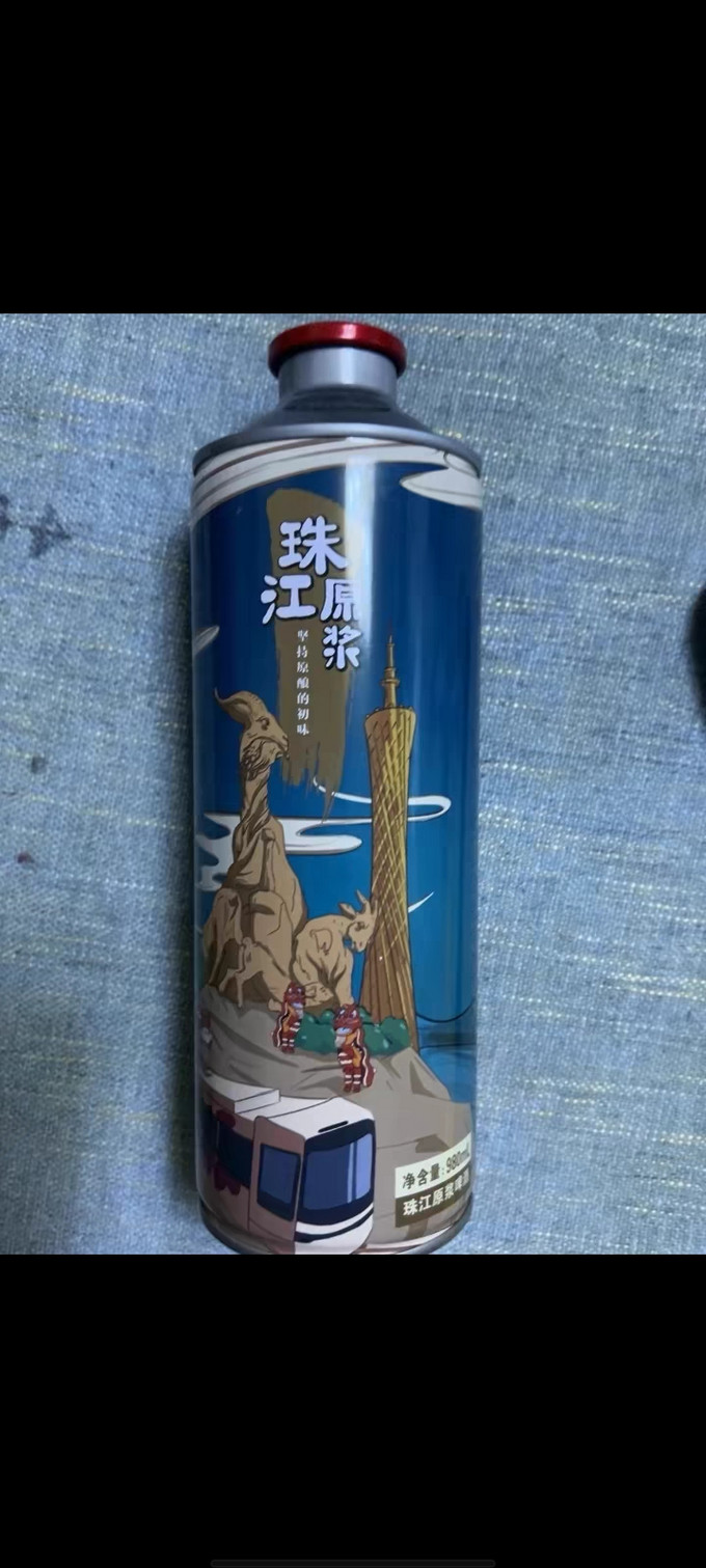 珠江旋风啤酒图片