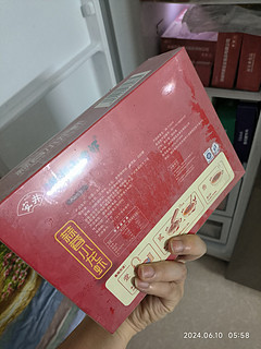 洪湖小龙虾 安井洪湖蒜蓉700g*4盒（折10.82元/盒）