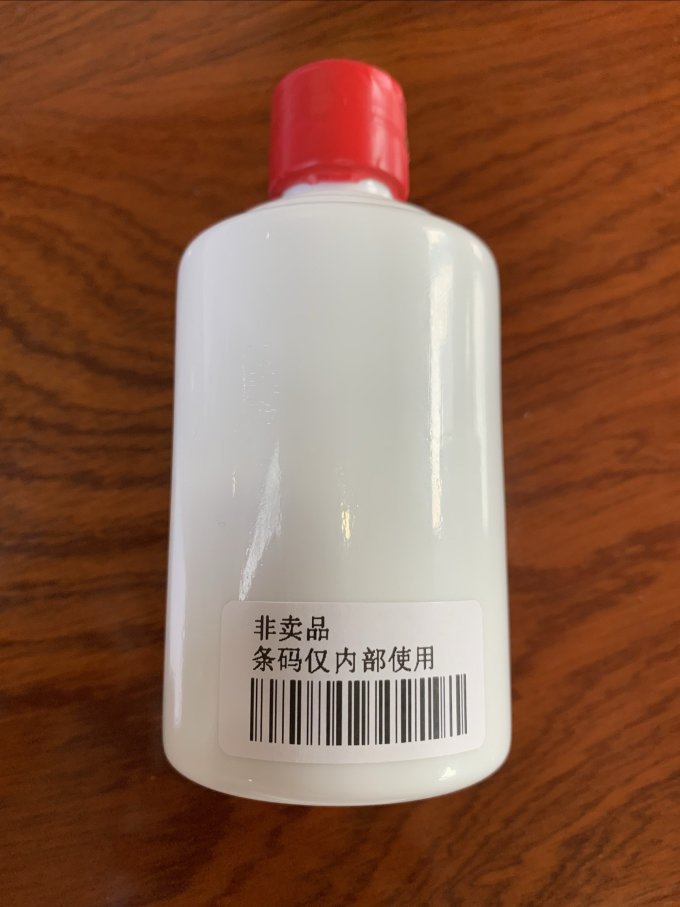 高洲酒业白酒