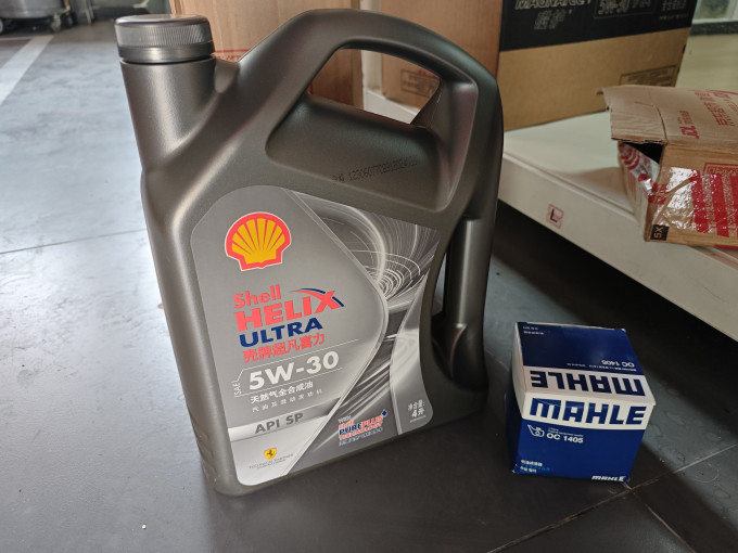 壳牌机油怎么样 京东汽车保养笔记_什么值得买