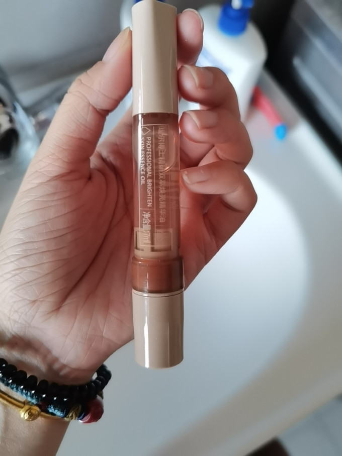 福瑞达护肤精华