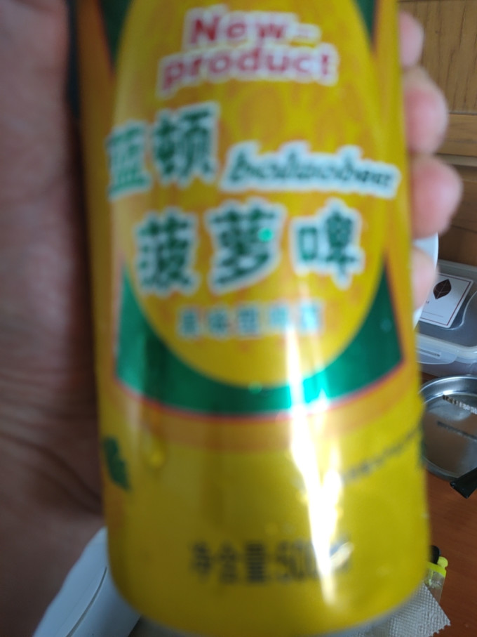益生啤酒碳酸饮料