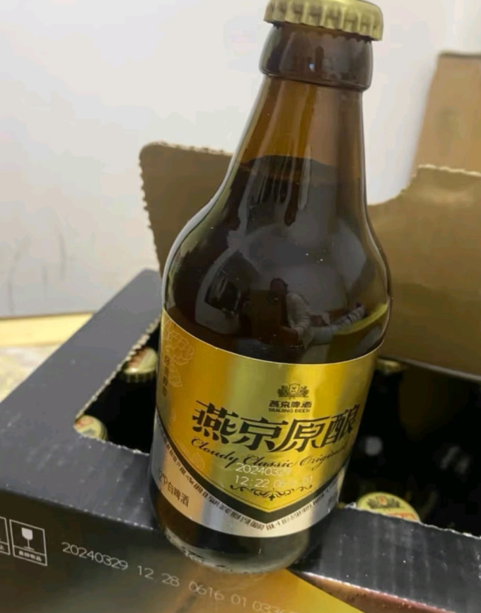 啤酒