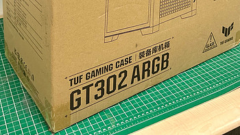 华硕TUF GAMING GT302 ARGB 装备库机箱