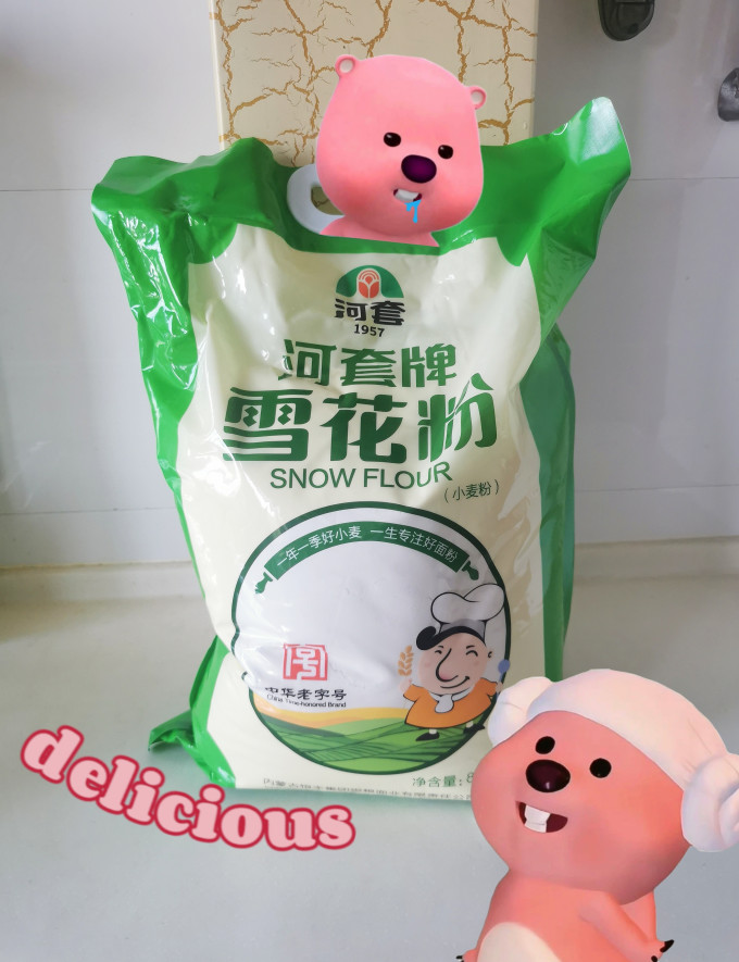 河套牌面粉