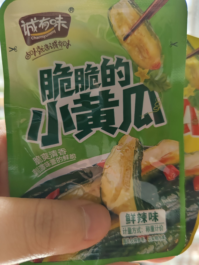 诚有味调味品