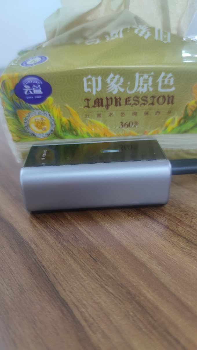 酷态科移动电源