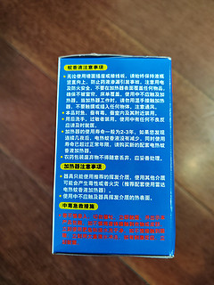 看到那两个字，我其实是有点担心的。