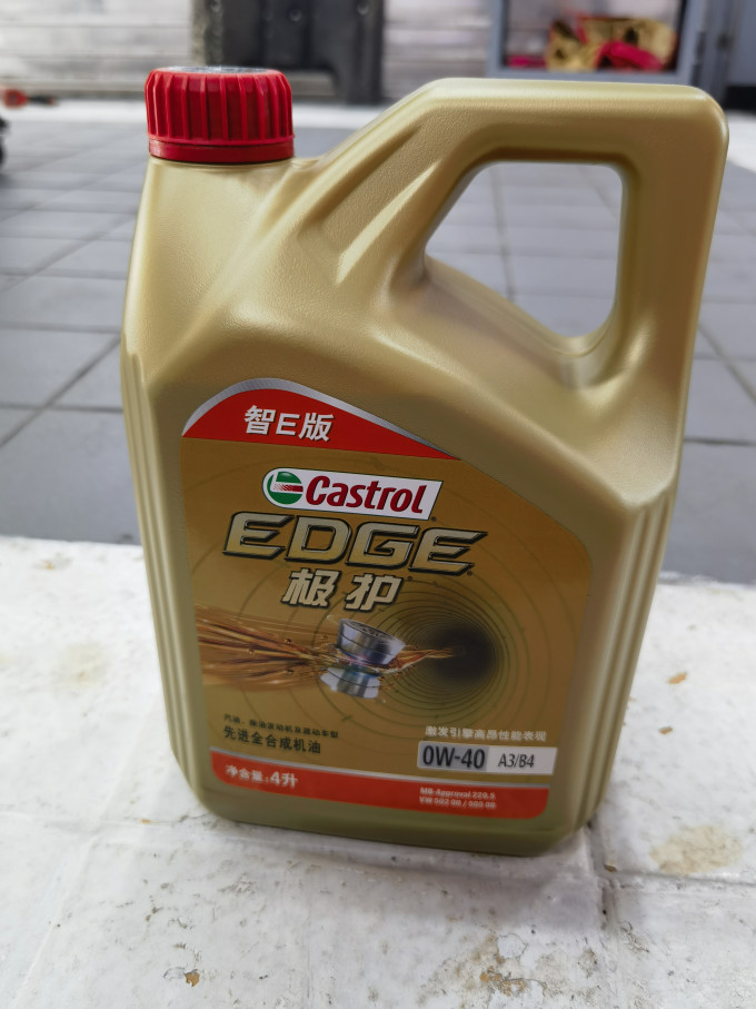 35:11 #京东养车#买正品嘉实多机油来京东 又是一年 618,爱车又到保养