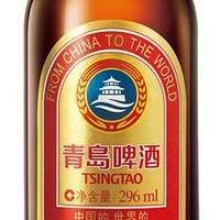青岛啤酒（TsingTao）小棕金11度精酿系列整箱296mL 24瓶
