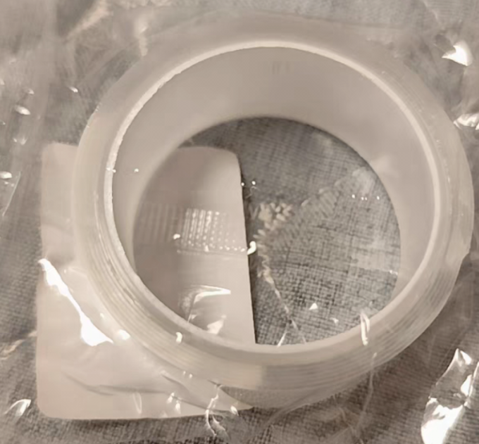 粘胶用品