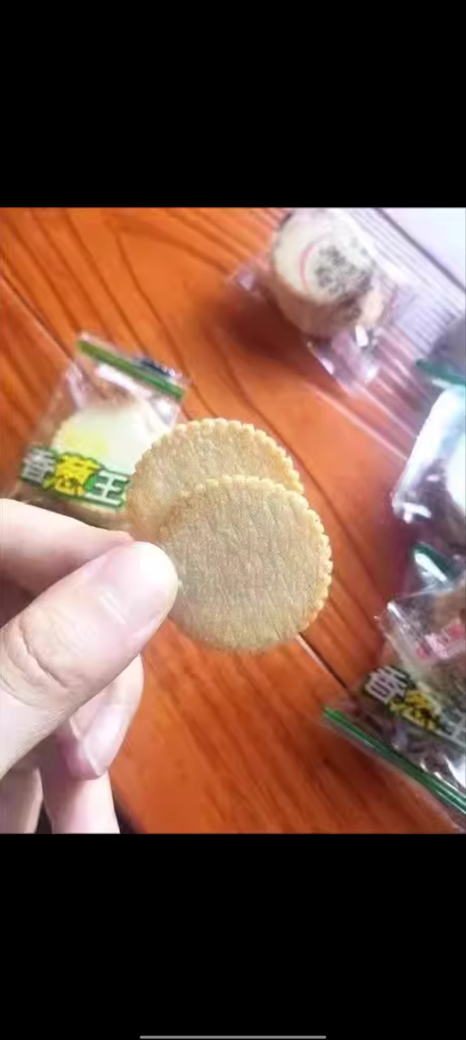 饼干糕点