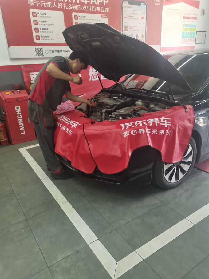 美孚志一号黑金版更换过程和感受