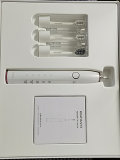 声波电动牙刷，让刷牙成为一种享受！