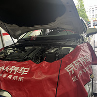 美孚（Mobil）京东养车 金美孚1号0W-40 SP级 4L