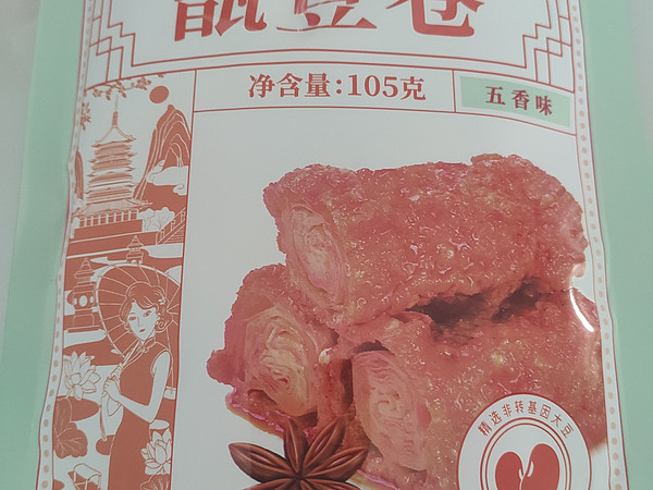 豆制品好吃呀