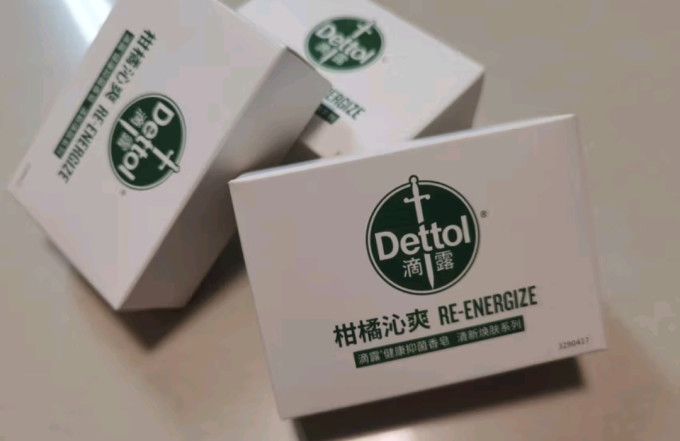 滴露香皂