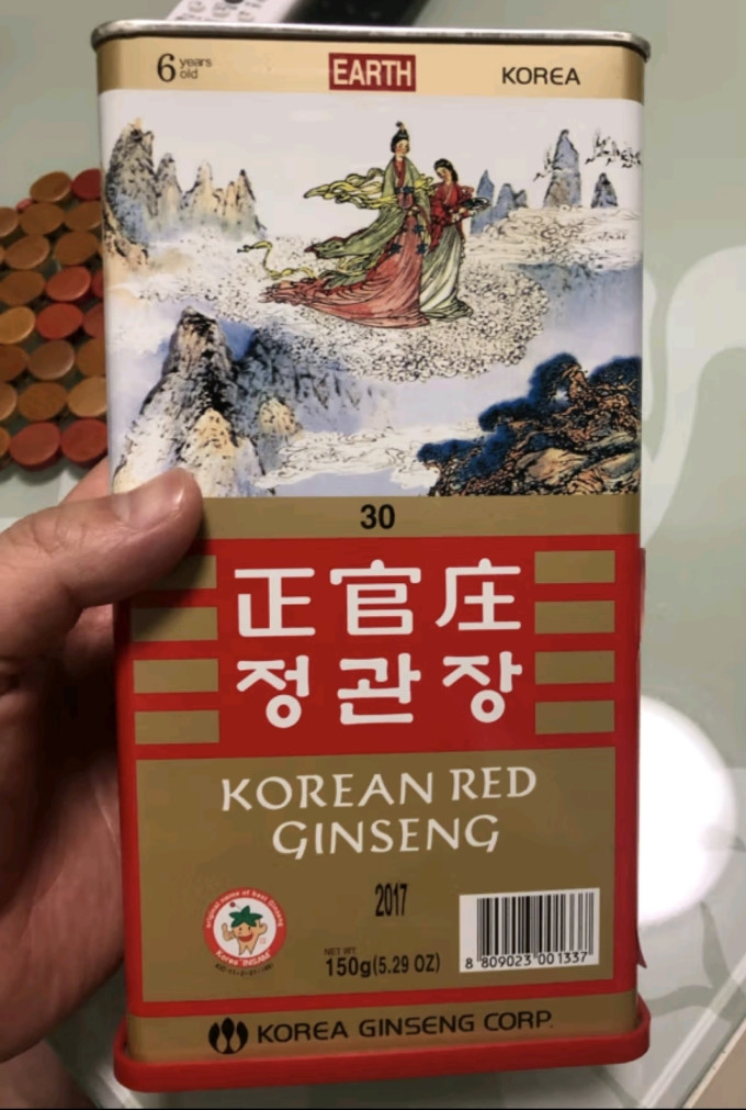 正官庄基础健康