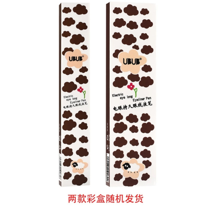 柏贝妮眼线