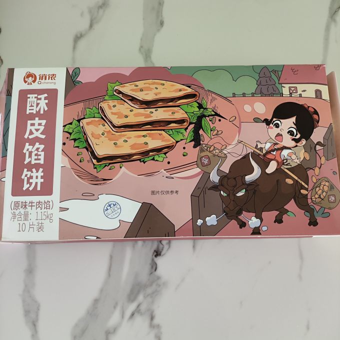 俏侬其他面点