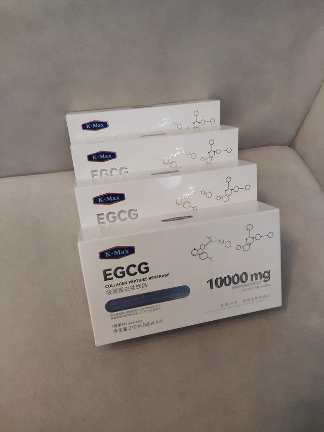 618狂欢购后晒！K-Max康麦斯EGCG胶原蛋白肽饮，美丽新宠！💖