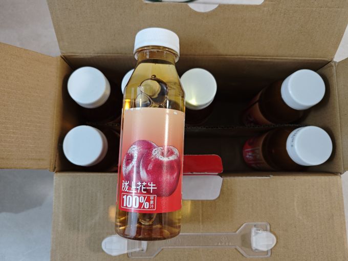 陇上花牛果汁饮料