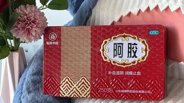 起猛了！竟然有性价比这么高的福牌阿胶