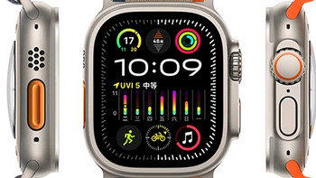 普通版Apple Watch续航拉，618种草Apple Watch ultra，