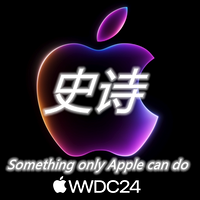 苹果WWDC24：绝对史诗级！ iPhone能通话录音了！iPad终于有计算器了！重新定义什么叫AI……15Pro真值！
