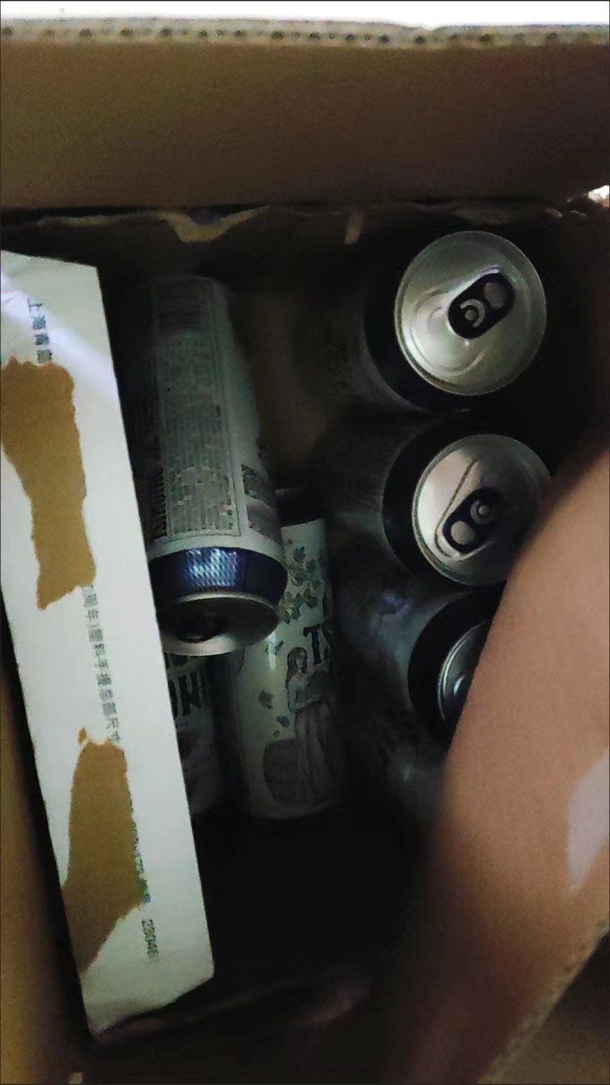 青岛啤酒工业啤酒