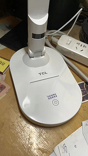 TCL智能护眼台灯