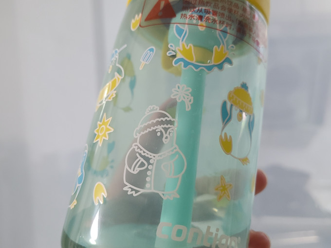 康迪克儿童保温杯