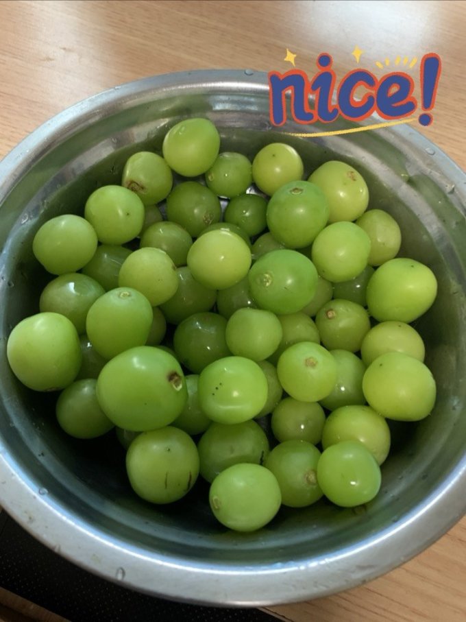 新鲜水果