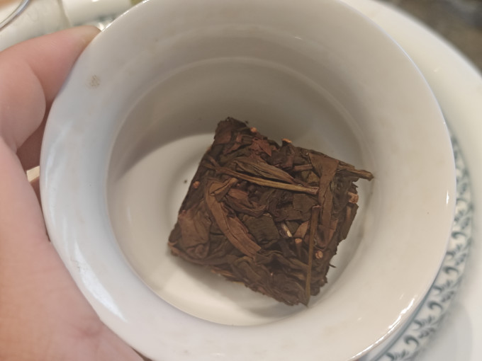九鹏其他茶类