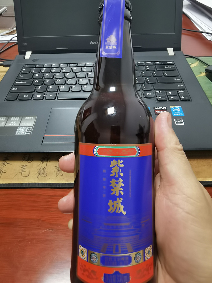 紫禁城精酿啤酒烈性艾尔