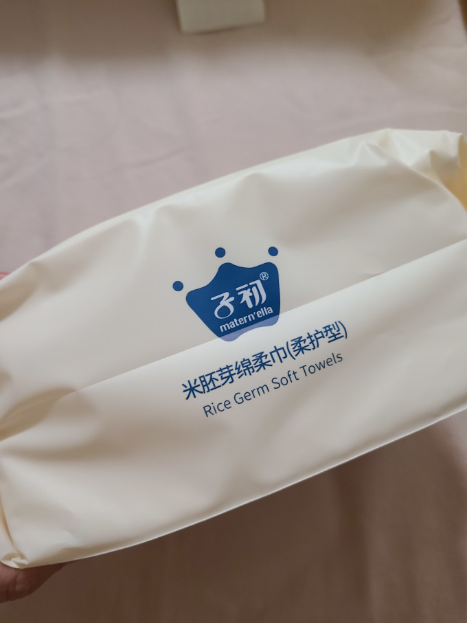 子初婴儿日常护理