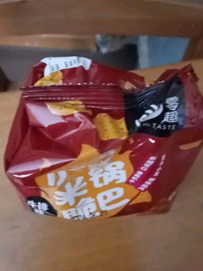 零趣饼干