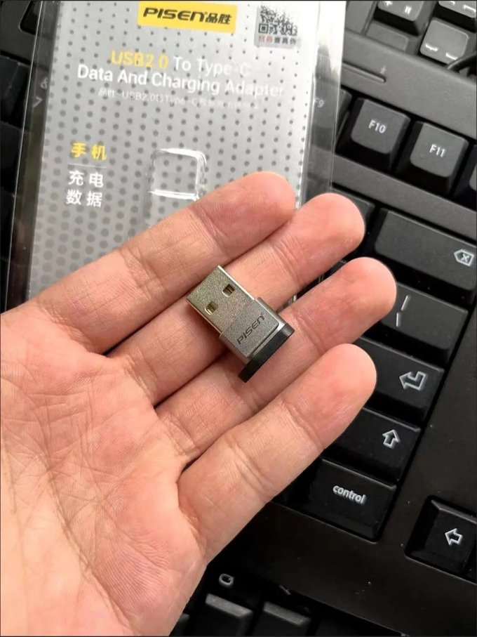 品胜数据线