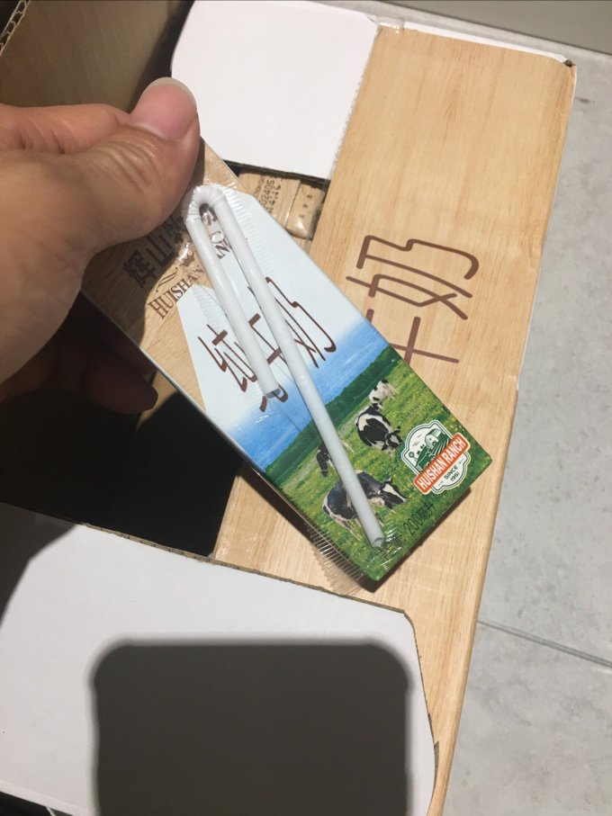 辉山常温牛奶