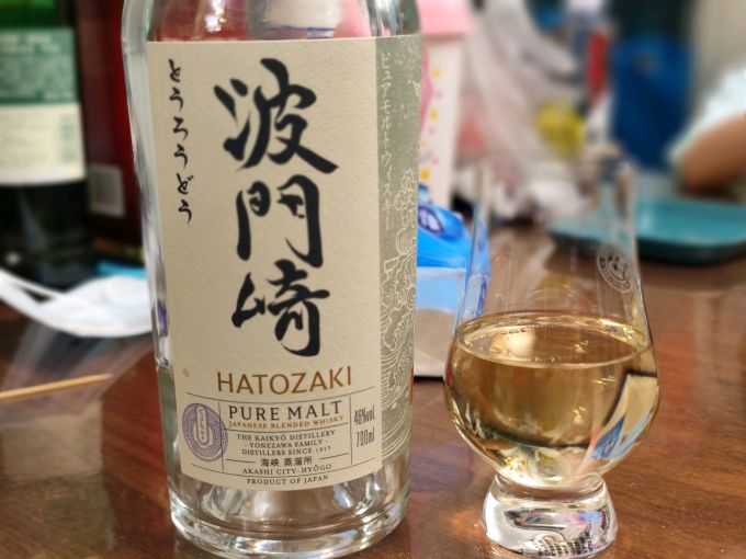 波門崎洋酒