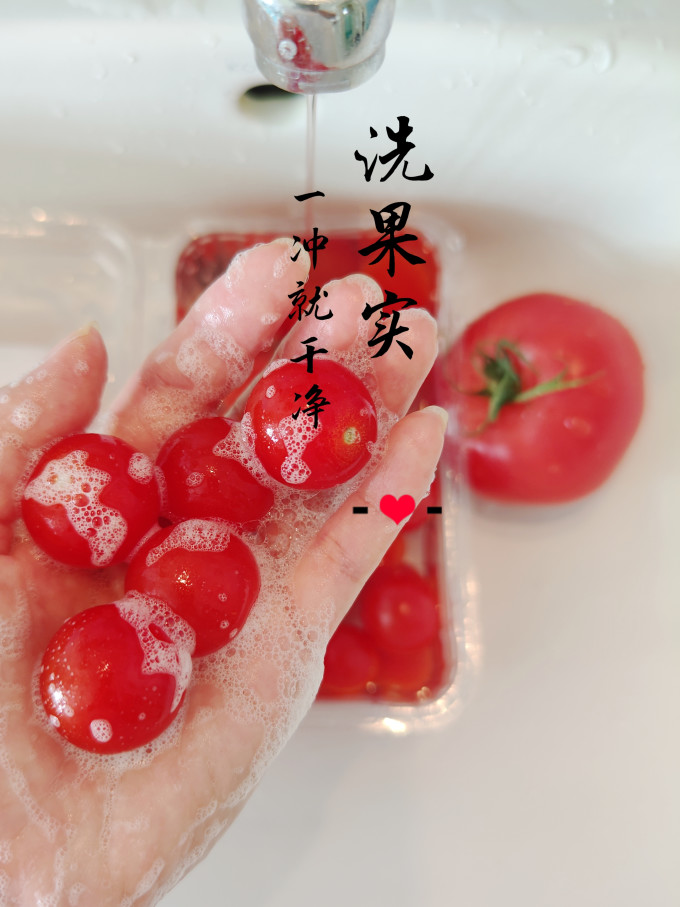 蜂花香皂