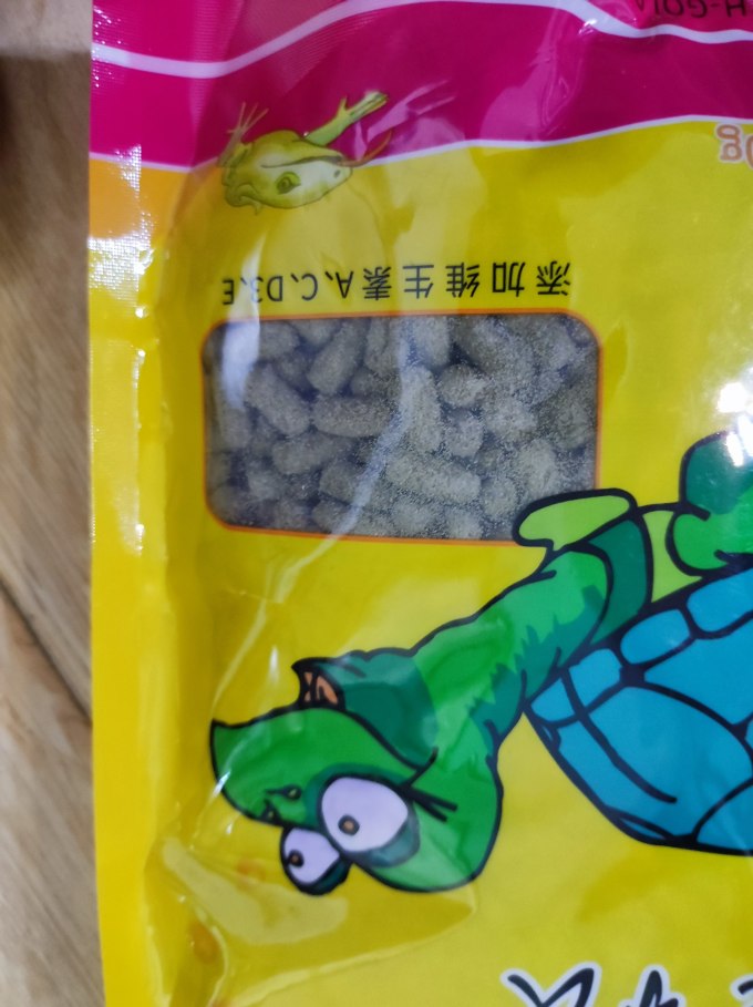 寸金鱼龟虾饲料