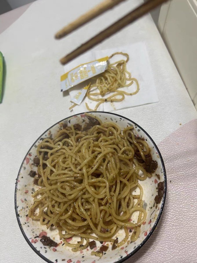 湾仔岛挂面