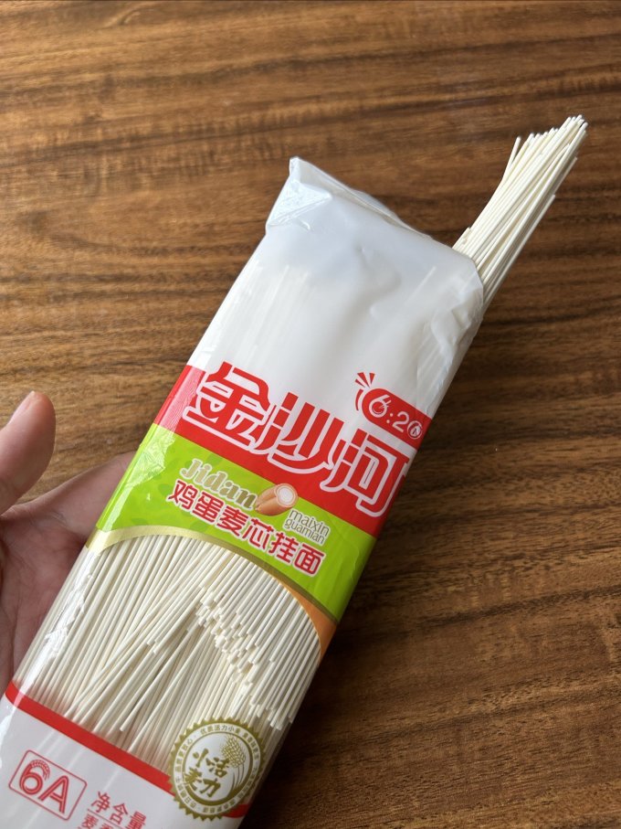 金沙河挂面