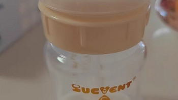 舒婴防呛奶防胀气奶瓶新生婴儿宝宝玻璃宽口径仿母乳断奶神器