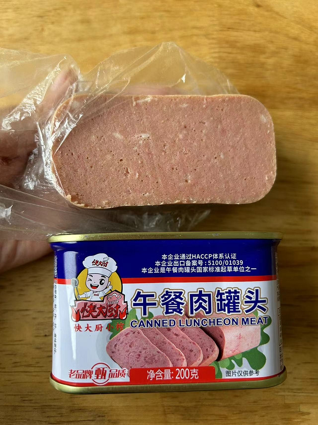 这次买的午餐肉，还不错