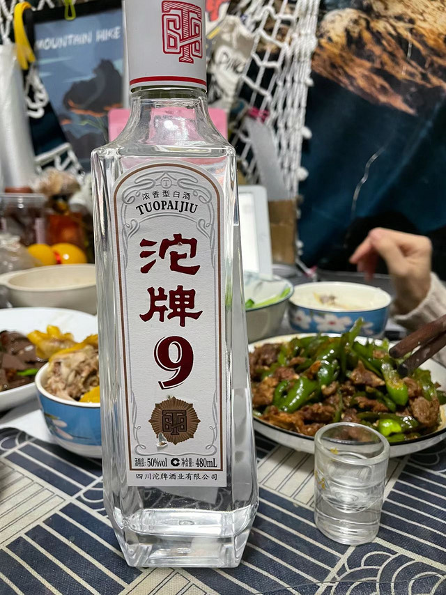 每天认识一款酒︱沱牌特级 T68