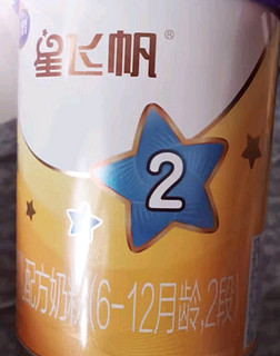 飞鹤星飞帆较大婴儿配方奶粉2段(6-12个月婴幼儿适用) 300克 专利OPO