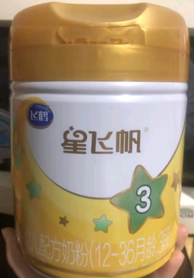 飞鹤婴儿奶粉